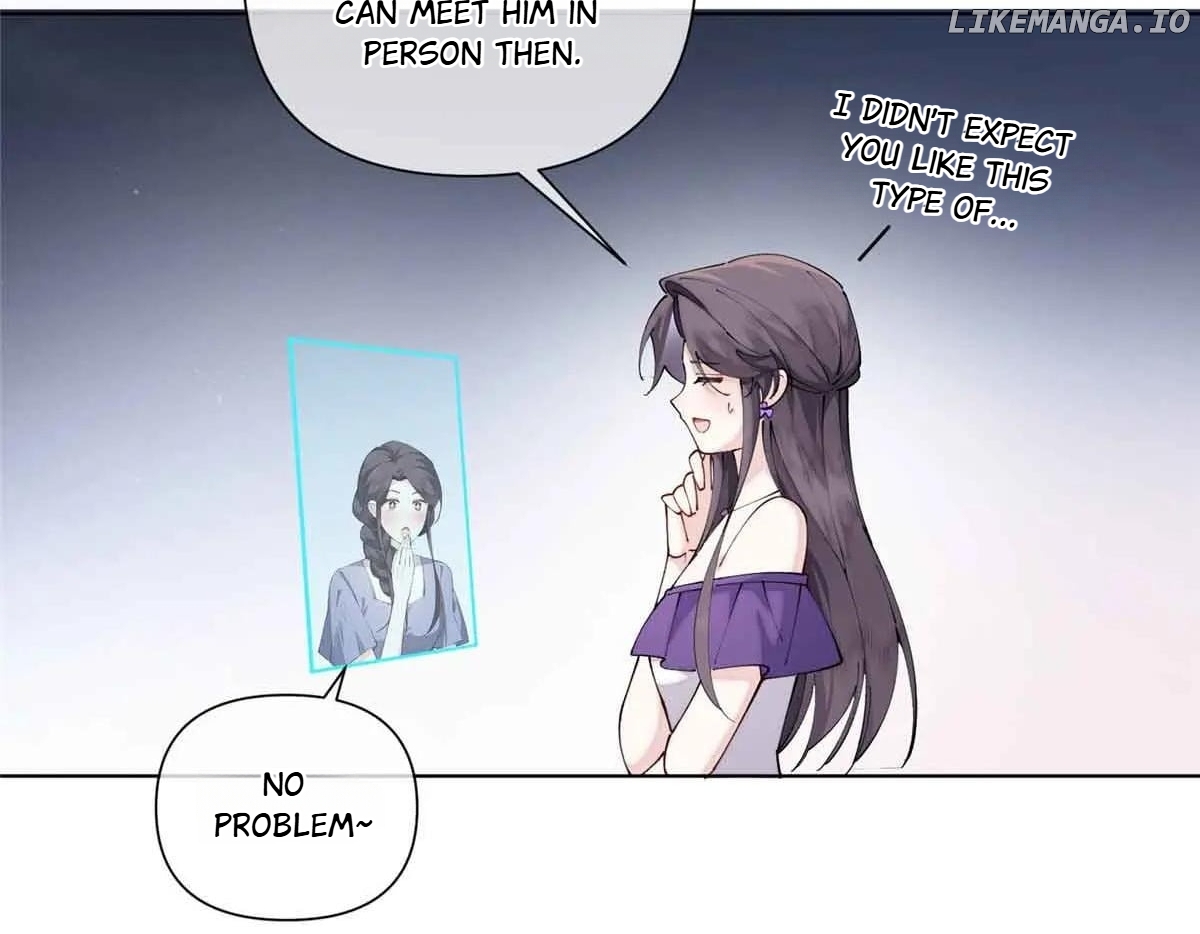 Her Marriage Was Called Off at Daytime, the Cutely Fierce Commander Asked Her For a Hug at Night Chapter 58 - page 2